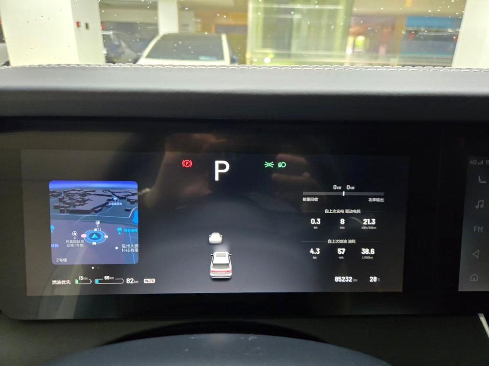 Li Auto Li Auto ONE