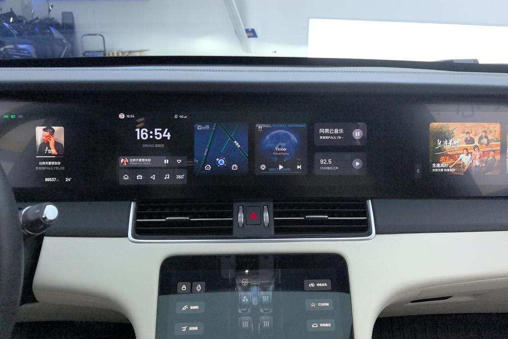 Li Auto Li Auto ONE
