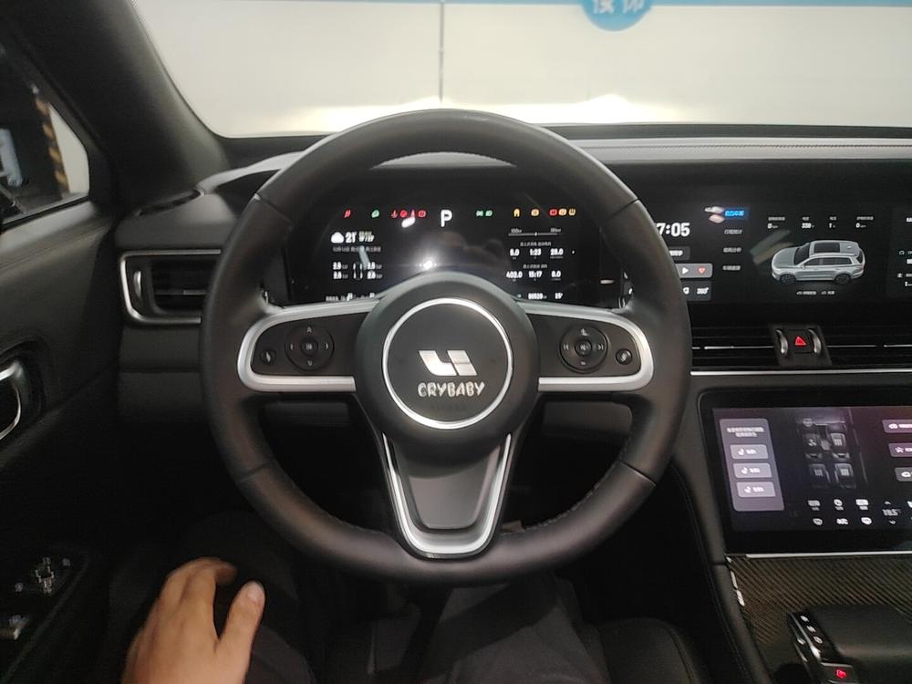 Li Auto Li Auto ONE