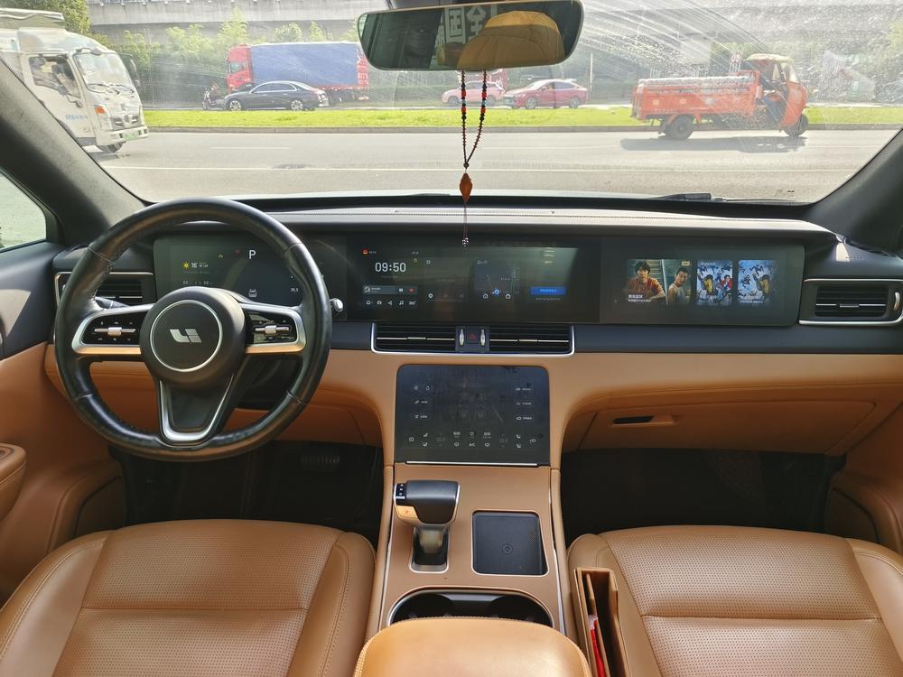 Li Auto Li Auto ONE