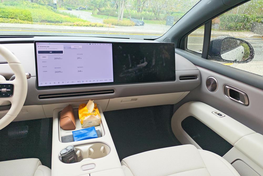 Li Auto Li i6