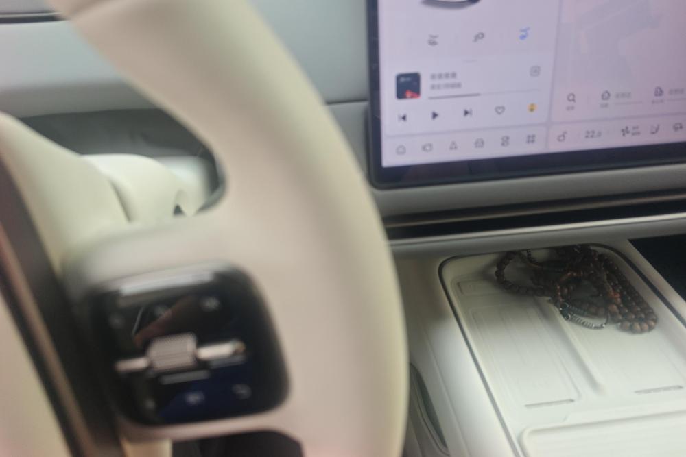 Li Auto Li i6