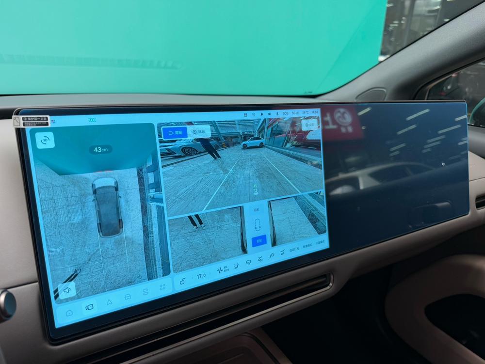 Li Auto Li i6
