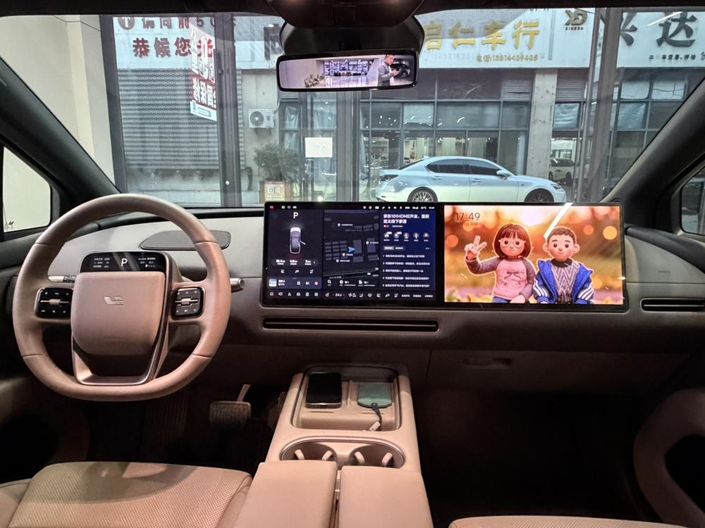 Li Auto Li i6