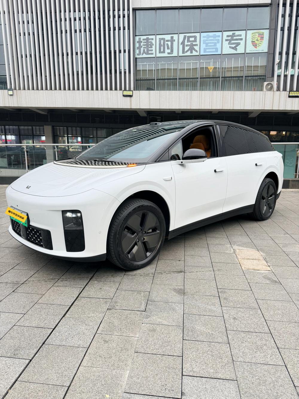 Li Auto Li i6