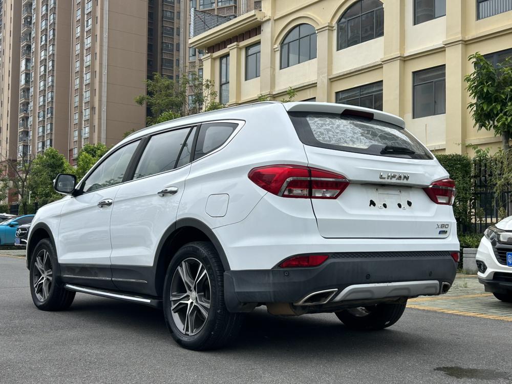 Lifan Lifan X80