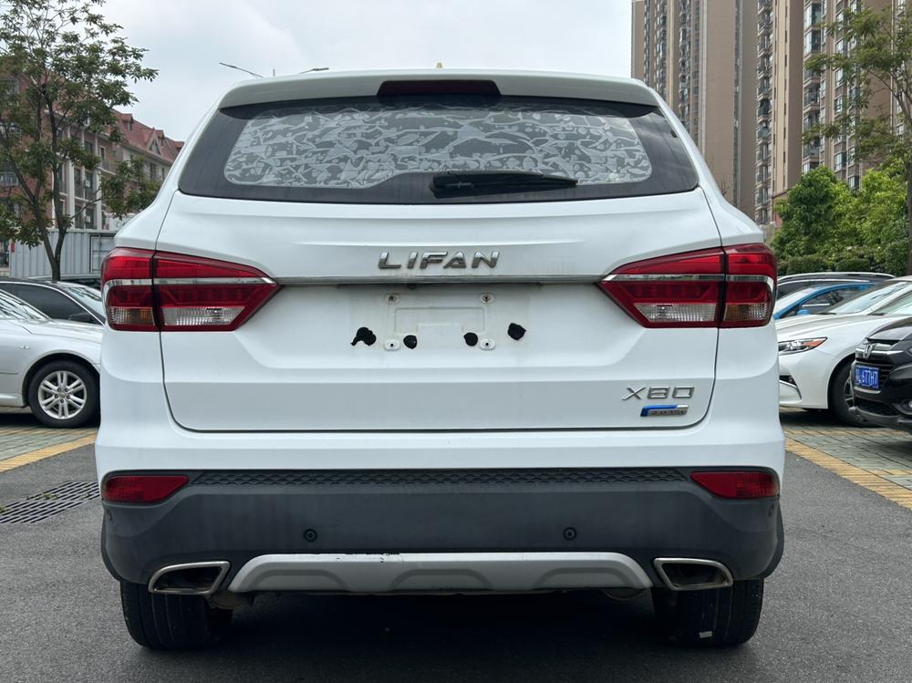 Lifan Lifan X80