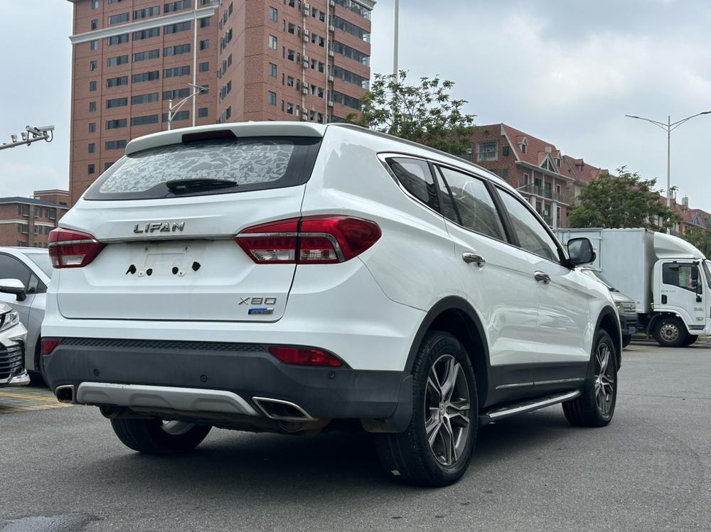 Lifan Lifan X80