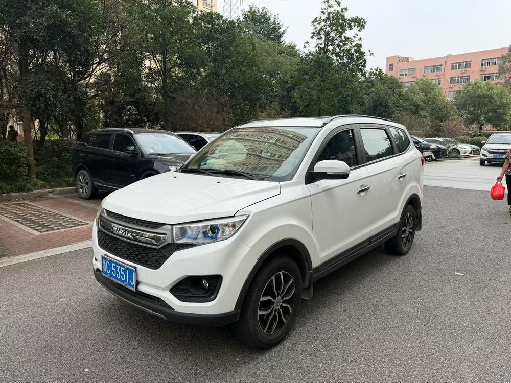 Lifan Maiwei