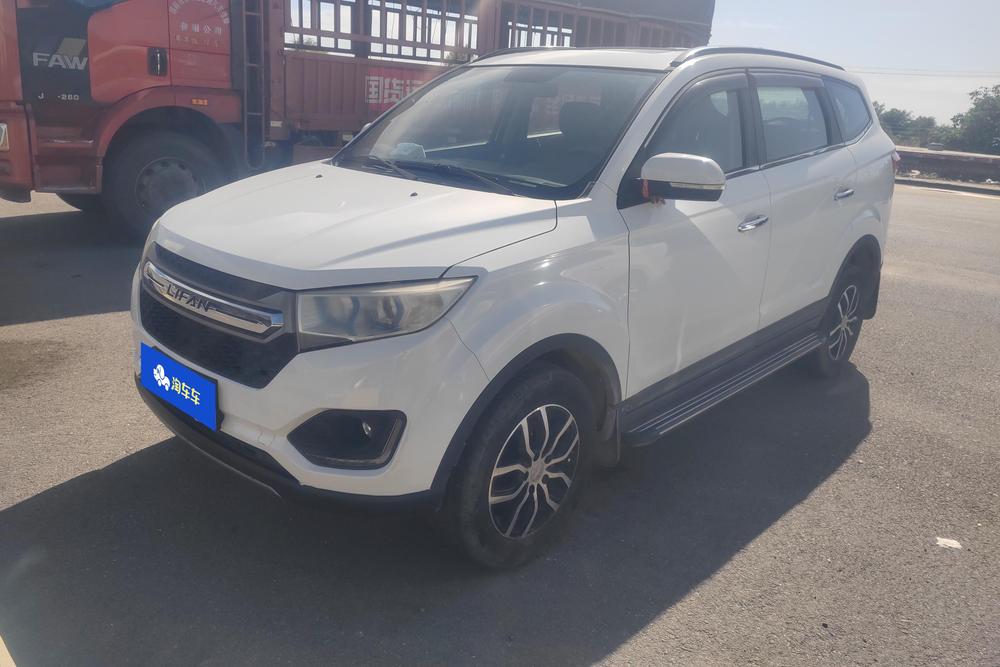 Lifan Maiwei