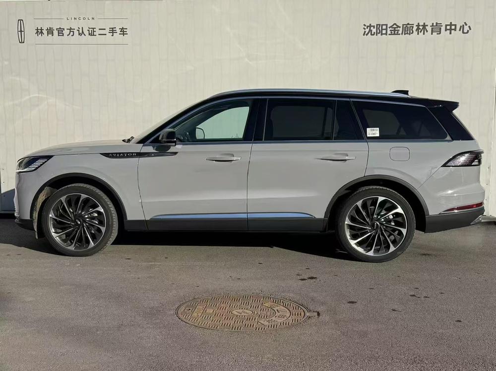 Lincoln Aviator
