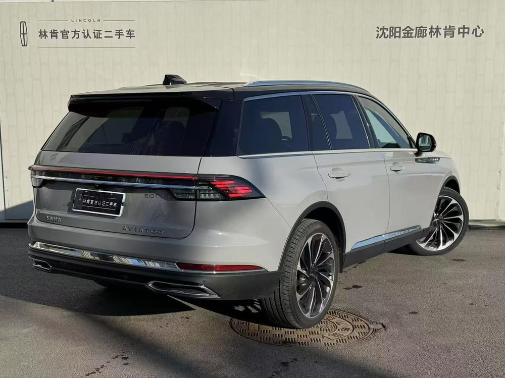 Lincoln Aviator