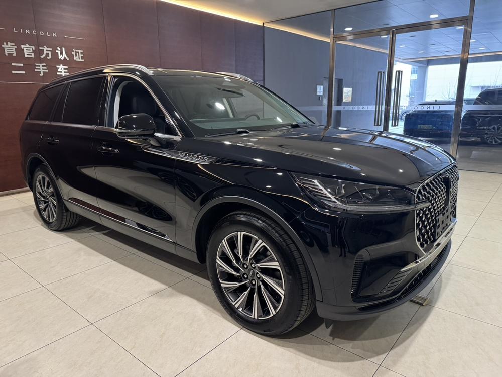 Lincoln Aviator