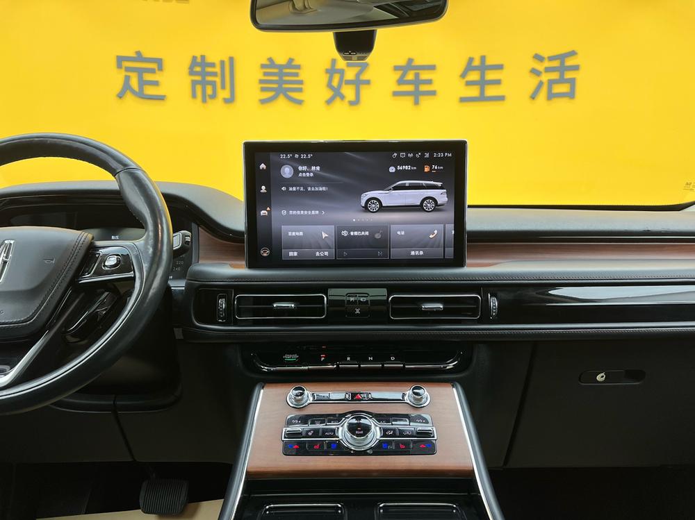 Lincoln Aviator