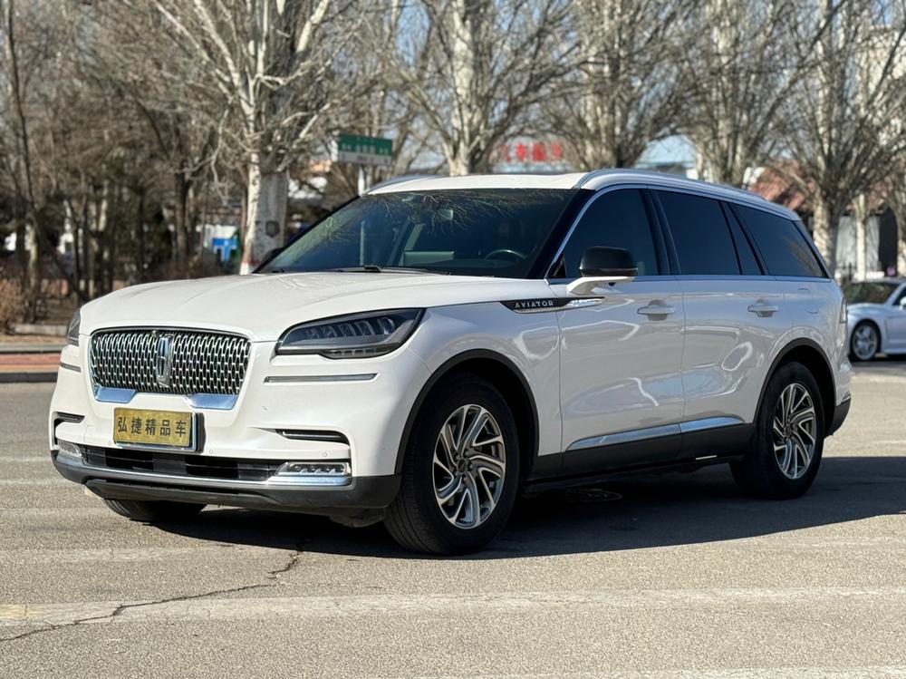 Lincoln Aviator