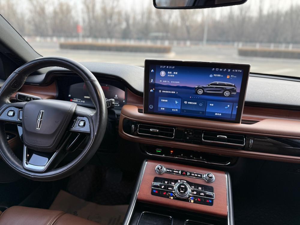 Lincoln Aviator