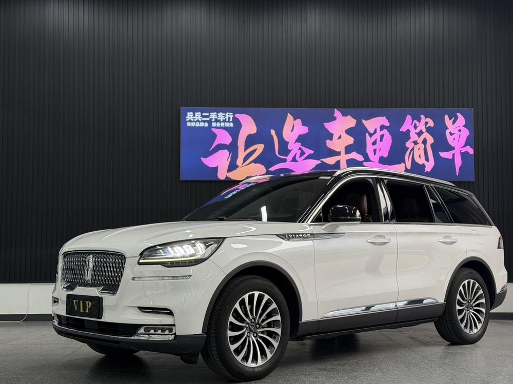 Lincoln Aviator