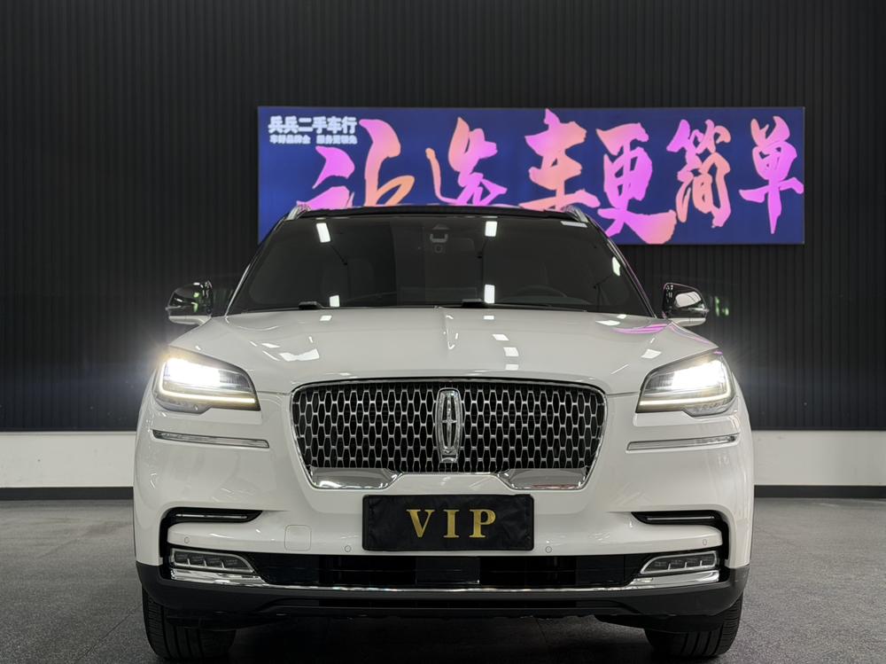 Lincoln Aviator