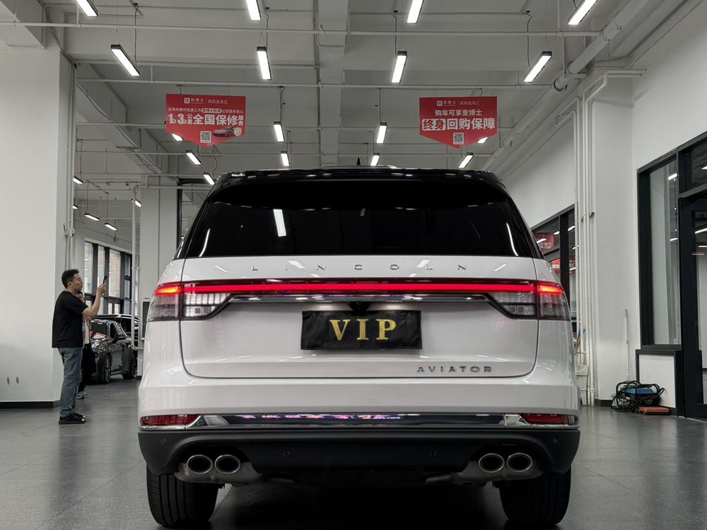 Lincoln Aviator
