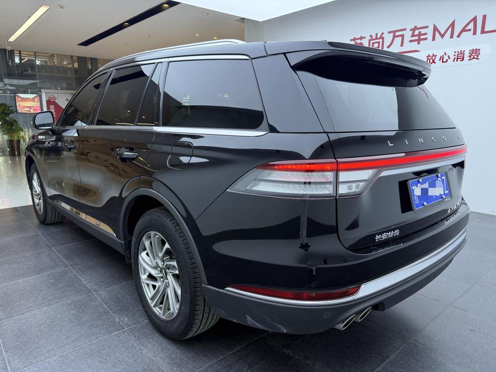 Lincoln Aviator