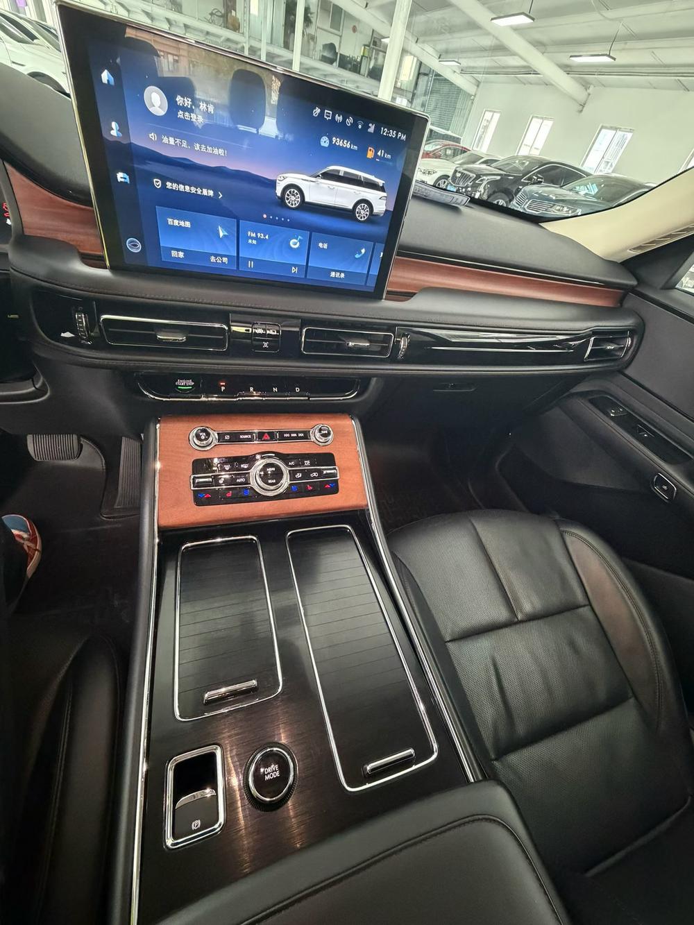 Lincoln Aviator