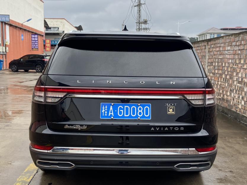 Lincoln Aviator