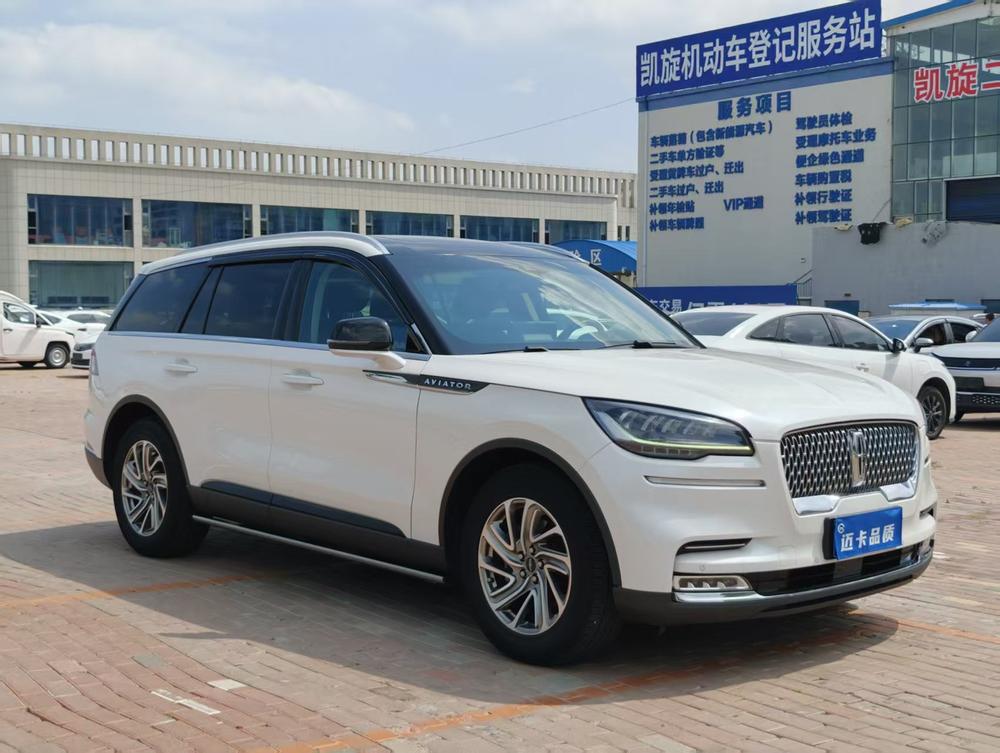 Lincoln Aviator