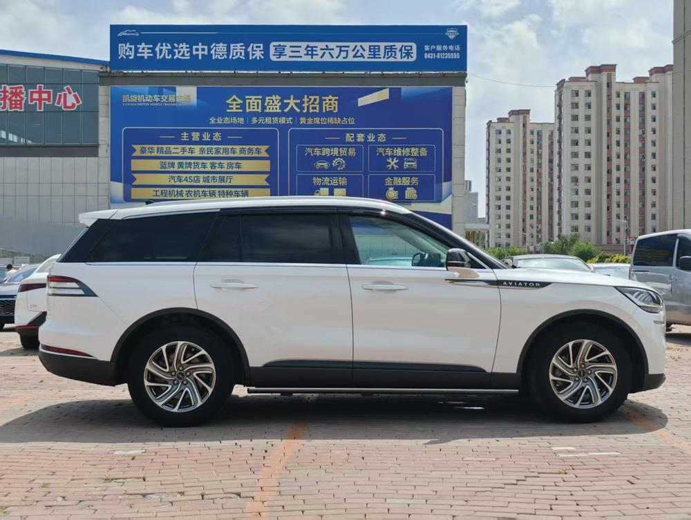 Lincoln Aviator