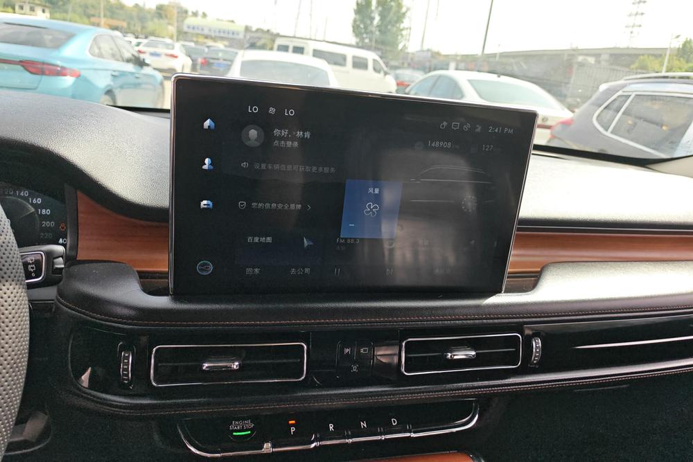 Lincoln Aviator
