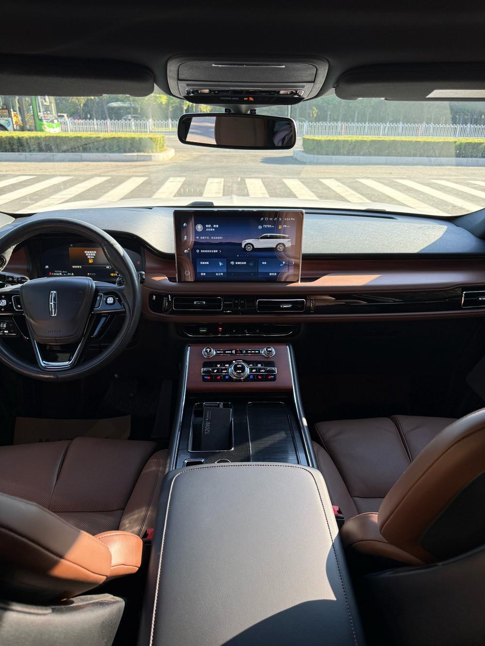 Lincoln Aviator