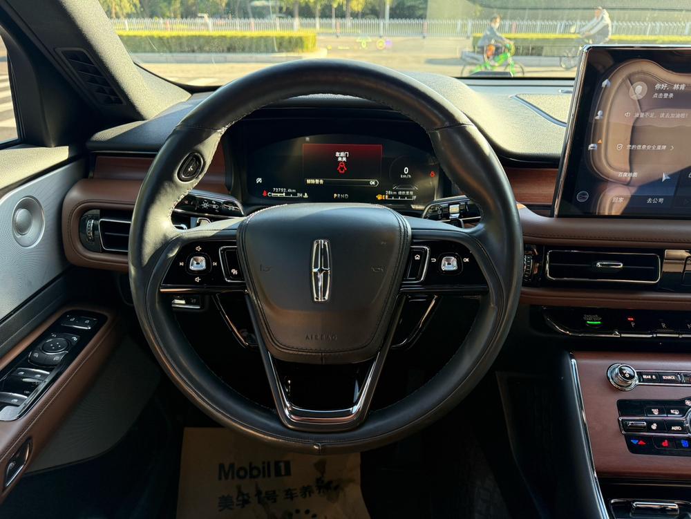 Lincoln Aviator