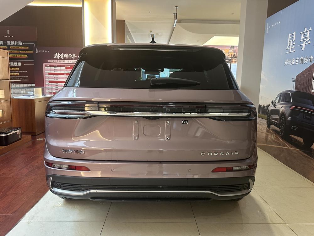 Lincoln Corsair