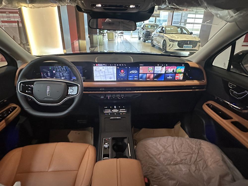 Lincoln Corsair