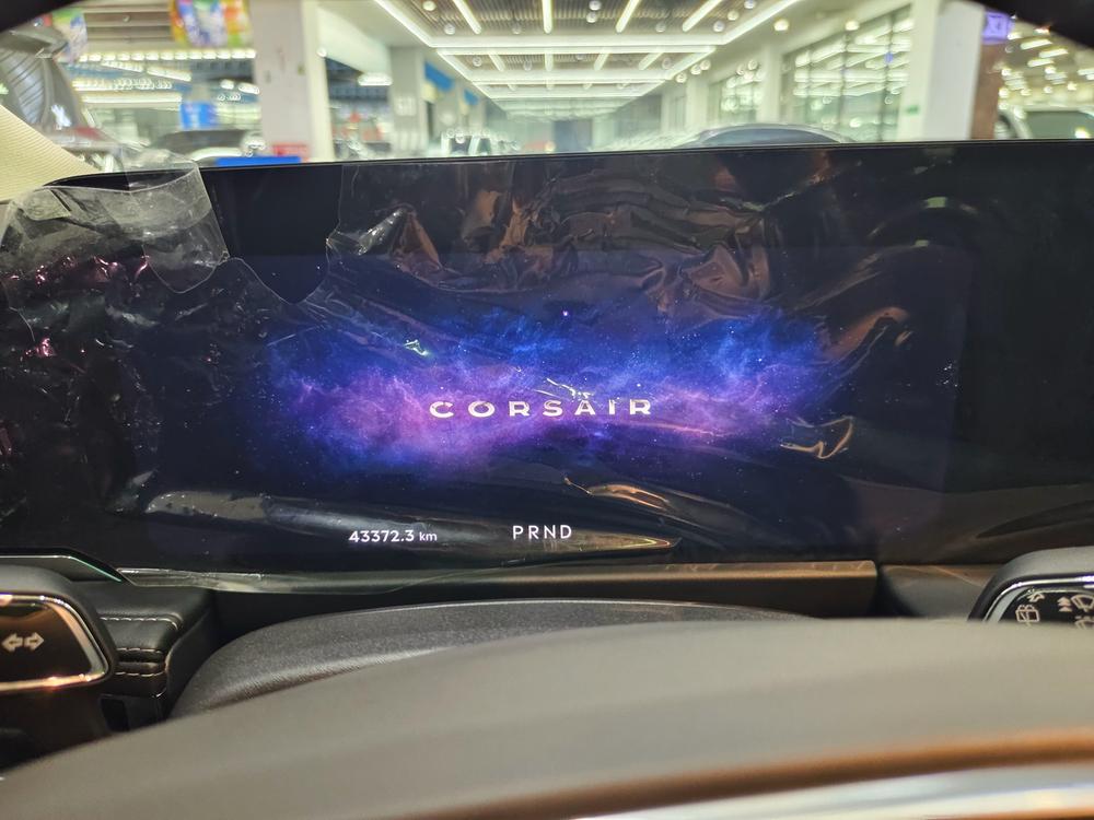 Lincoln Corsair