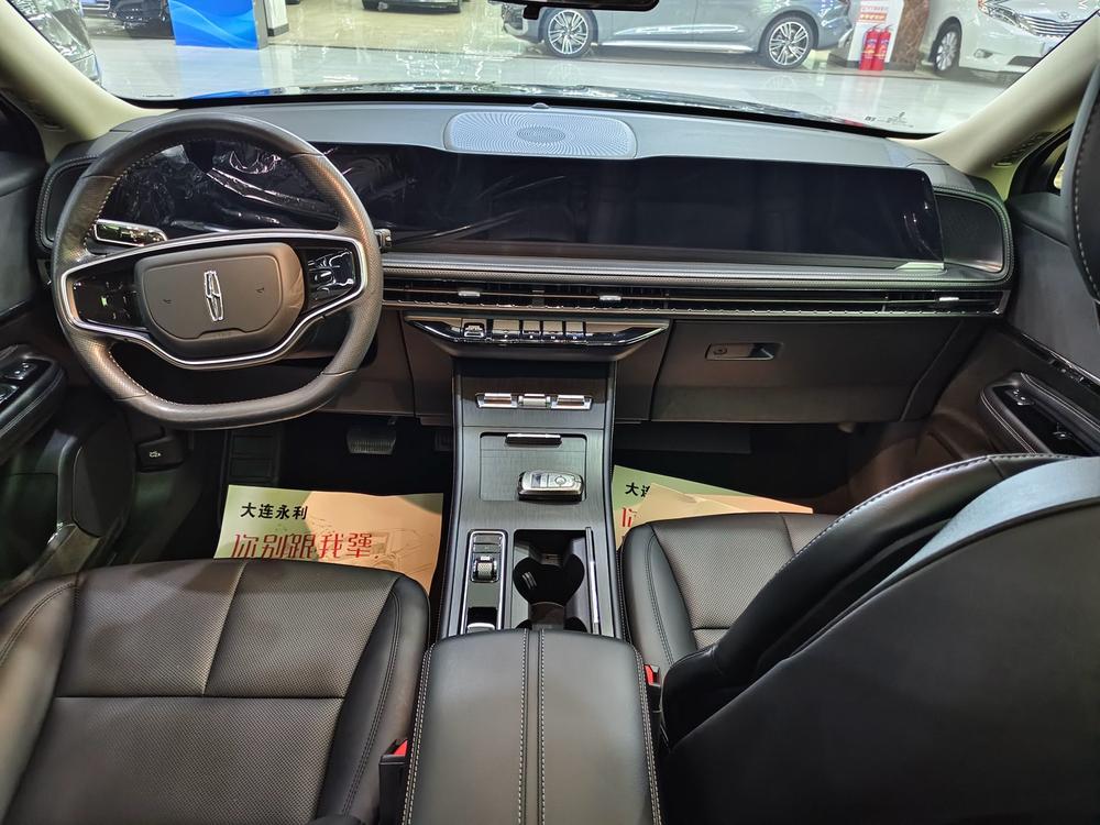 Lincoln Corsair