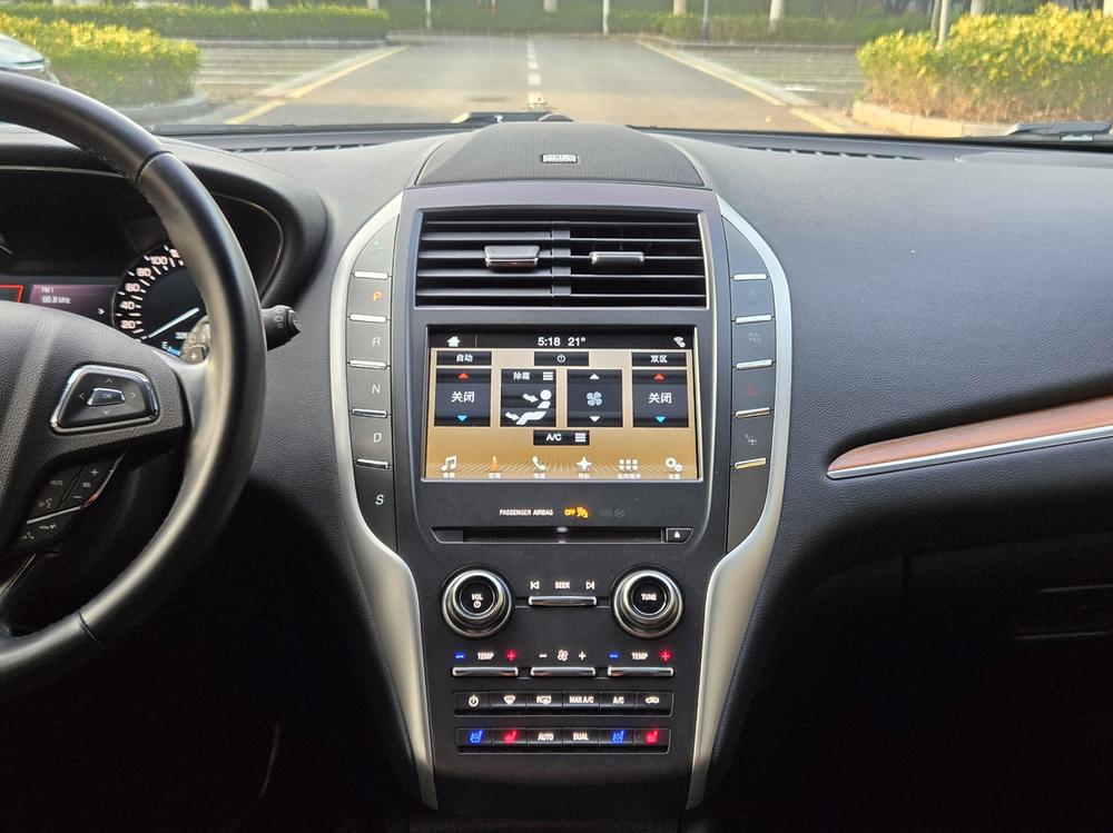Lincoln Lincoln MKC
