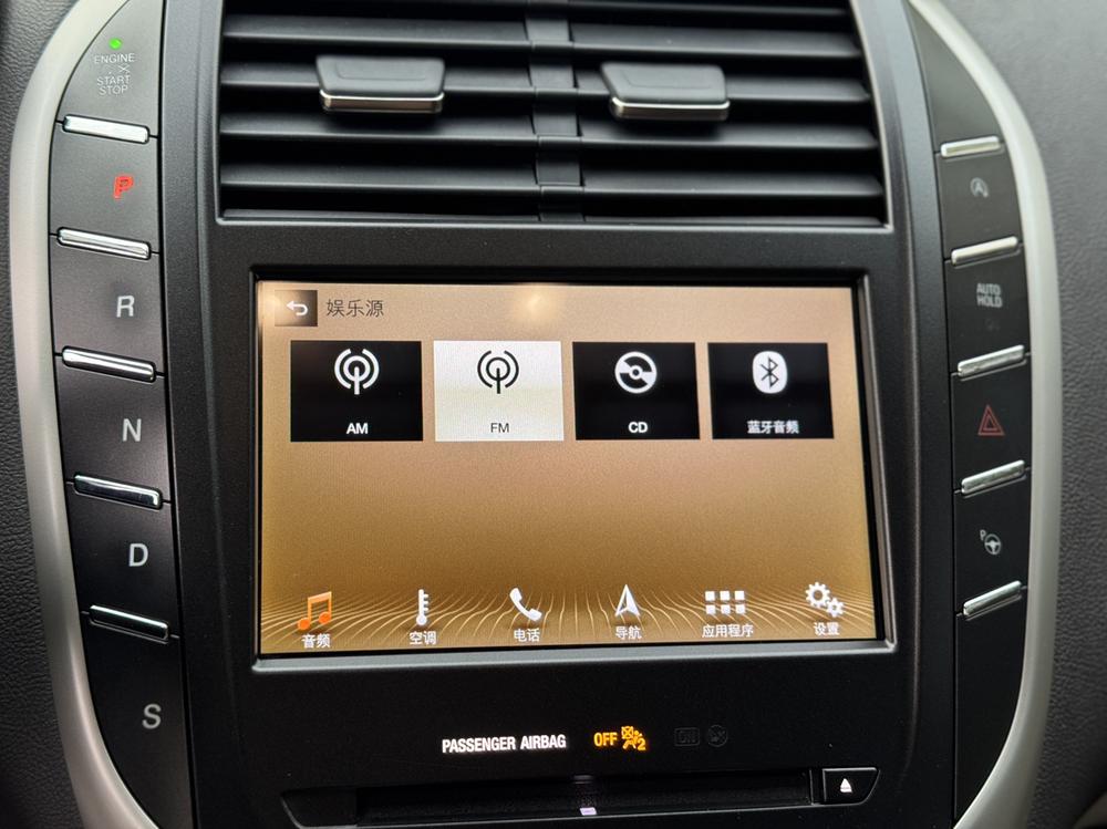 Lincoln Lincoln MKC