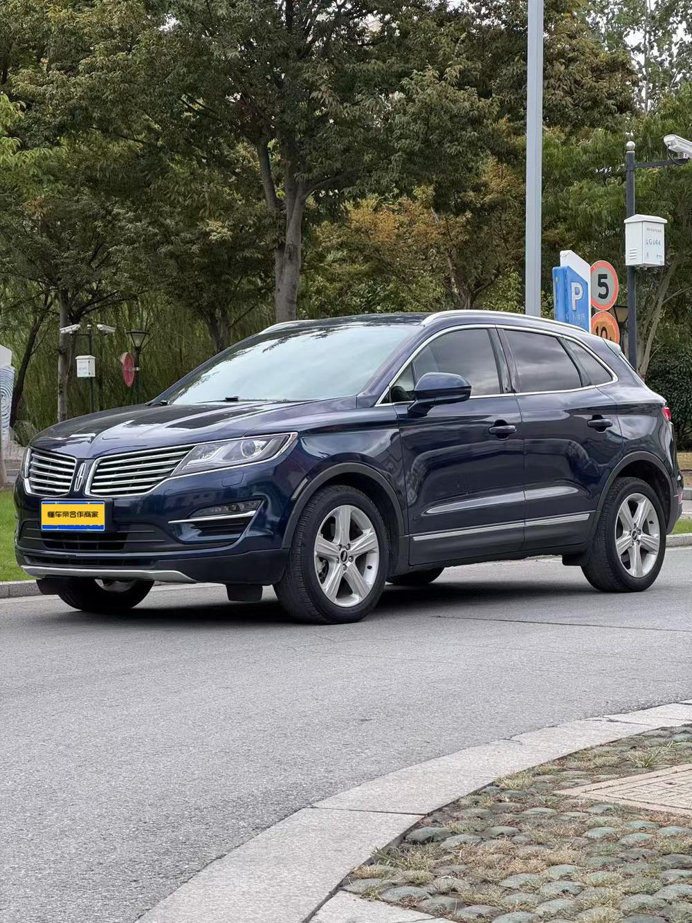 Lincoln Lincoln MKC