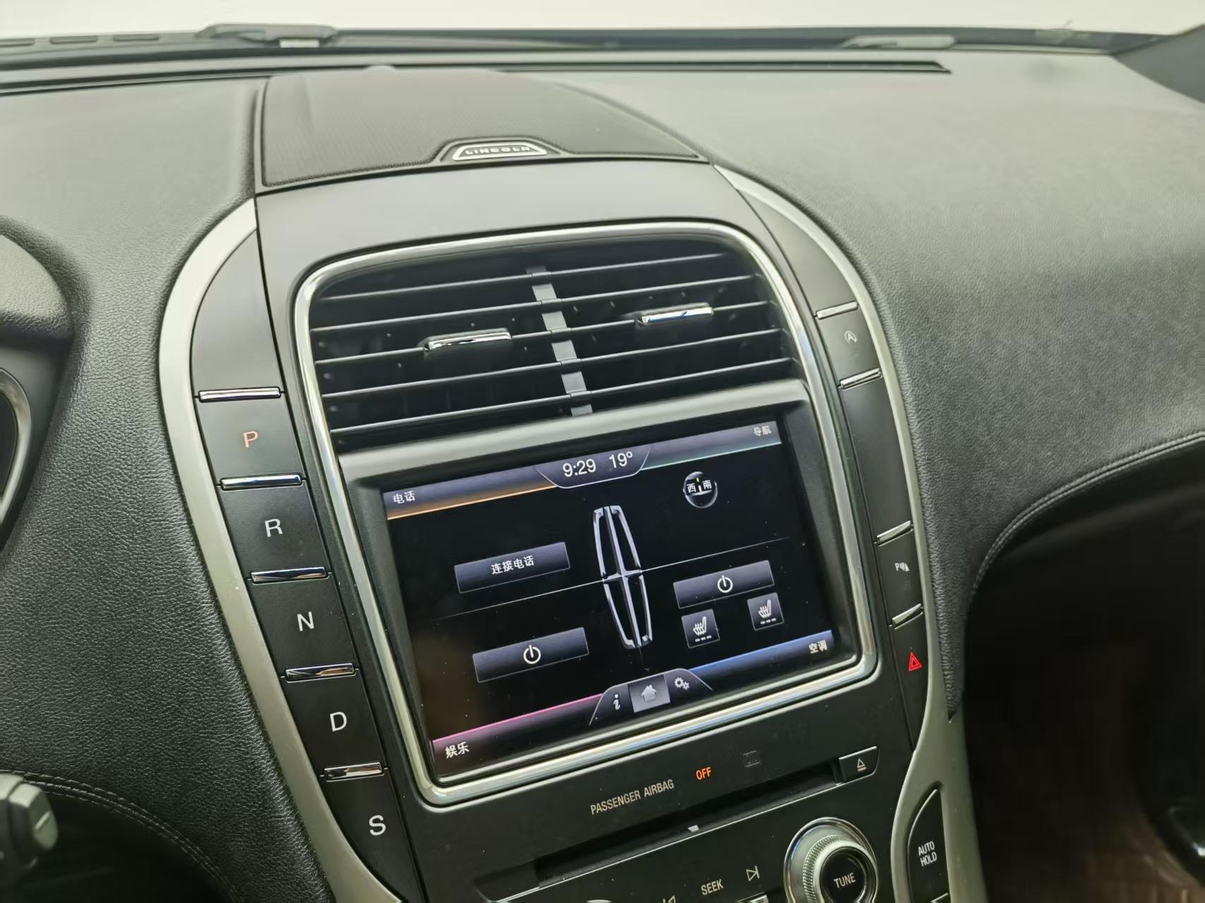Lincoln Lincoln MKX