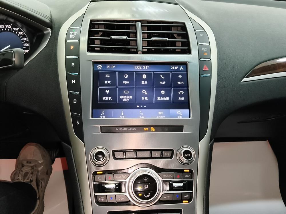 Lincoln Lincoln MKZ
