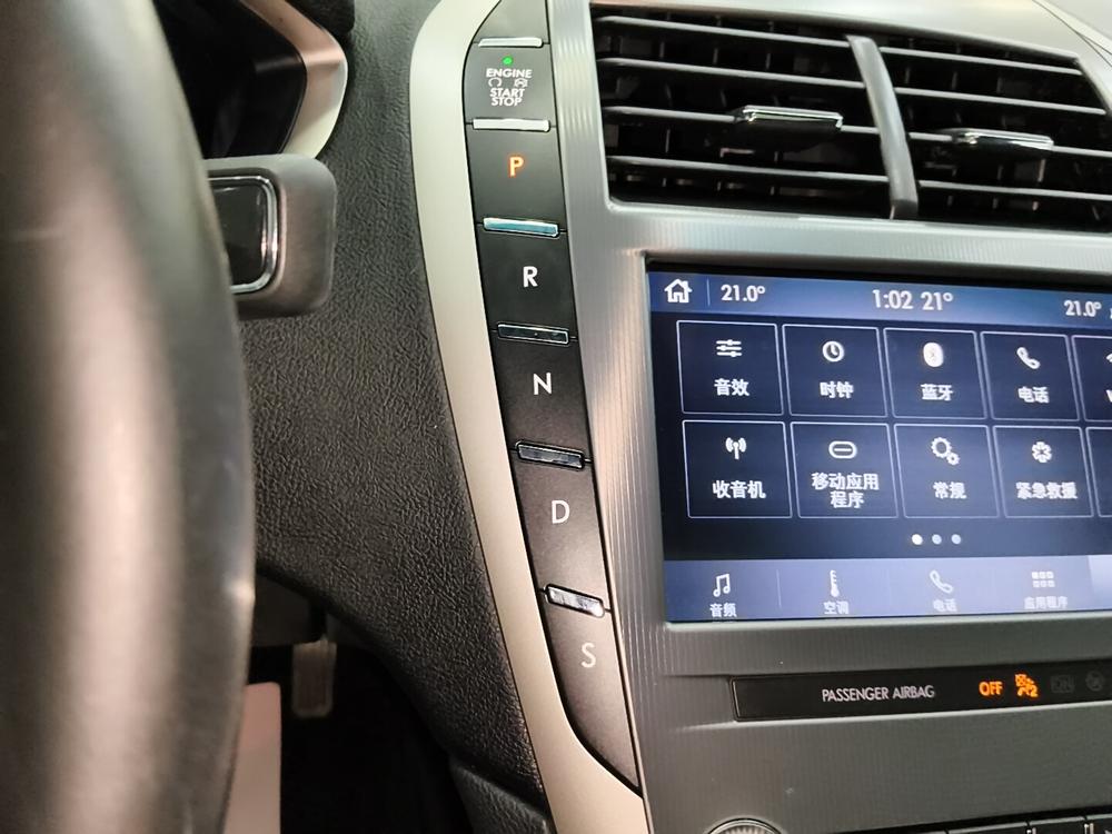 Lincoln Lincoln MKZ