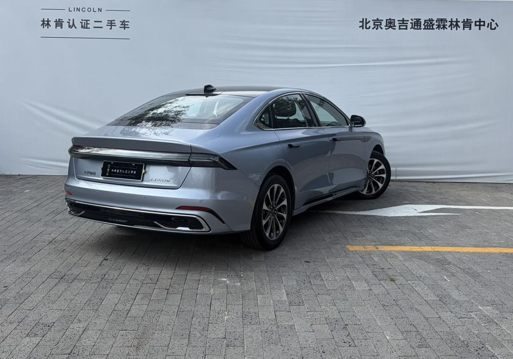 Lincoln Lincoln Z