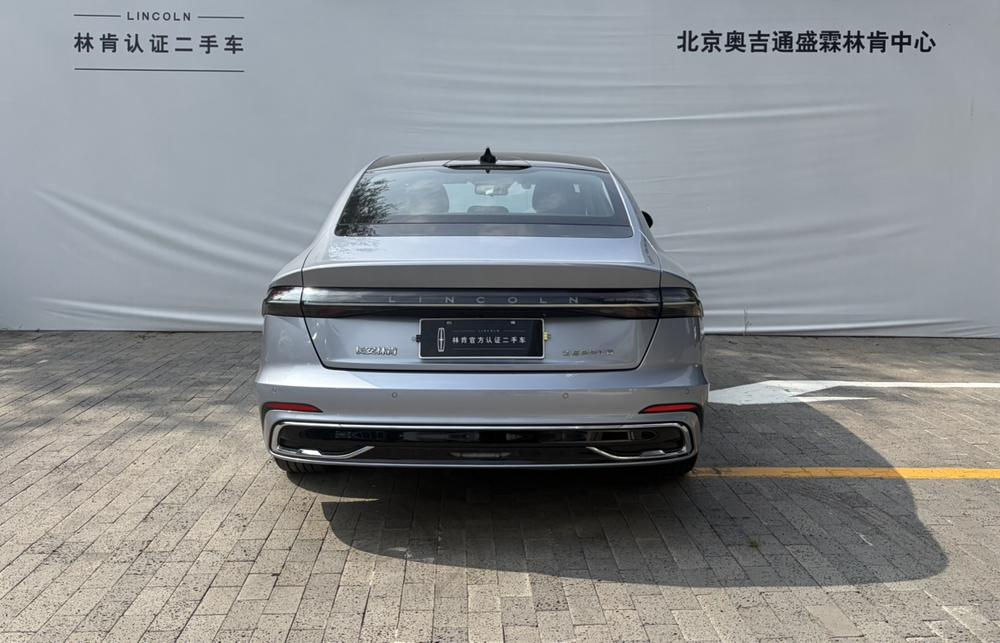 Lincoln Lincoln Z