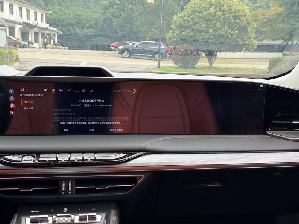 Lincoln Lincoln Z