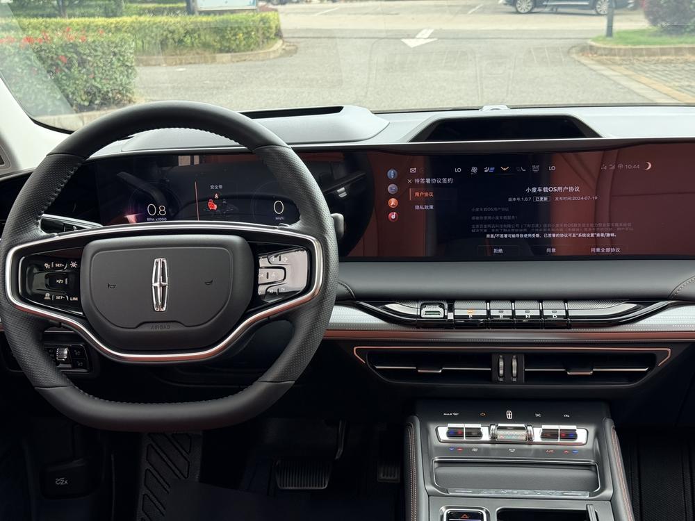 Lincoln Lincoln Z