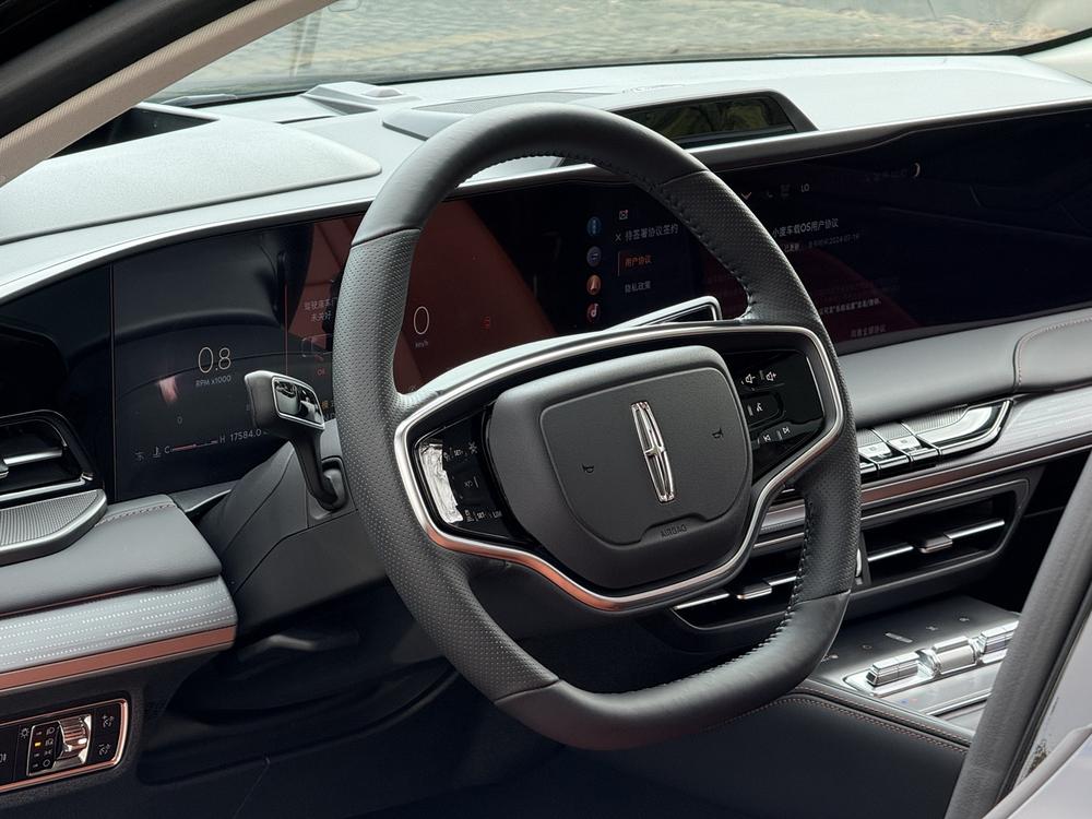 Lincoln Lincoln Z