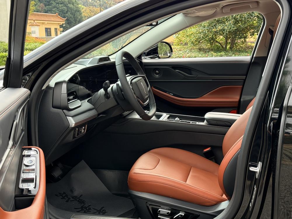 Lincoln Lincoln Z