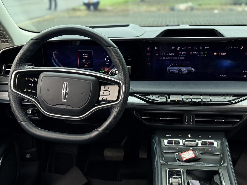 Lincoln Lincoln Z