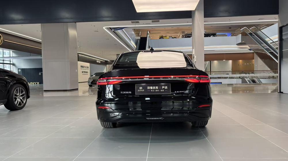 Lincoln Lincoln Z
