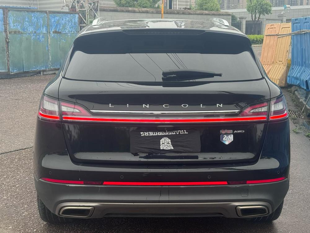 Lincoln Nautilus (Import)
